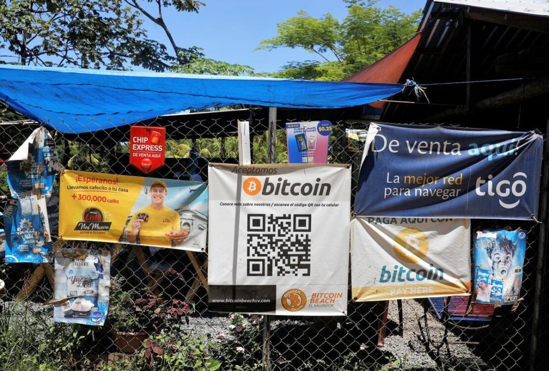 bitcoin τιμη