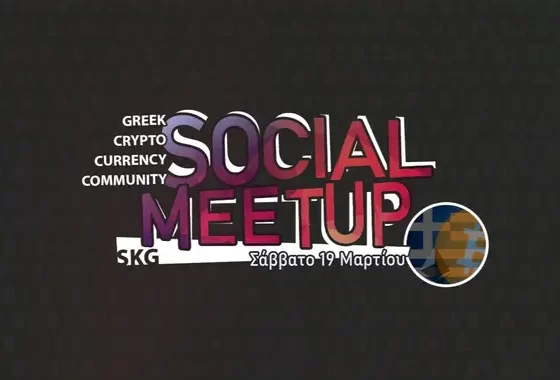 meetup crypto θεσσαλονικη